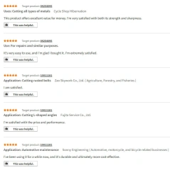 Customer Reviews