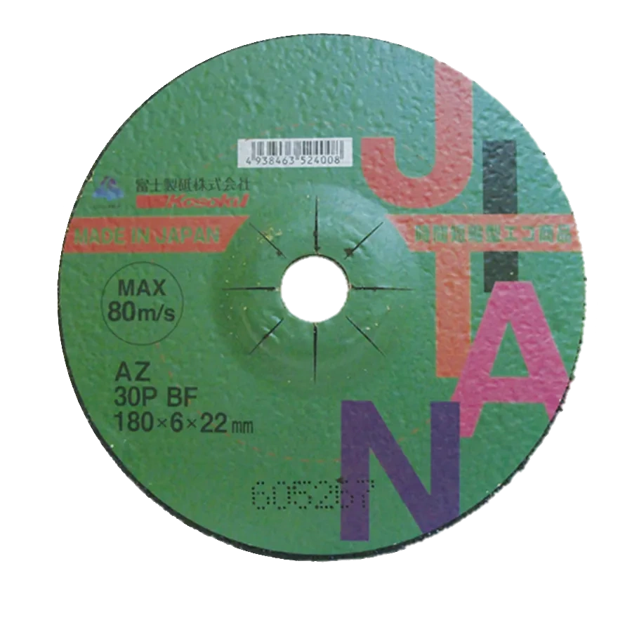 125mm FUJI High Productivity Versatile Grinding Wheels （JITAN）