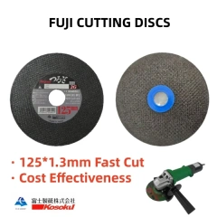 FUJI 125mm*1.3 Cutting Discs front and back view