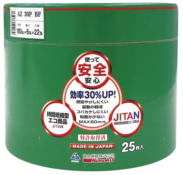 package of Jitan grinding wheel