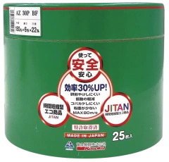 package of Jitan grinding wheel