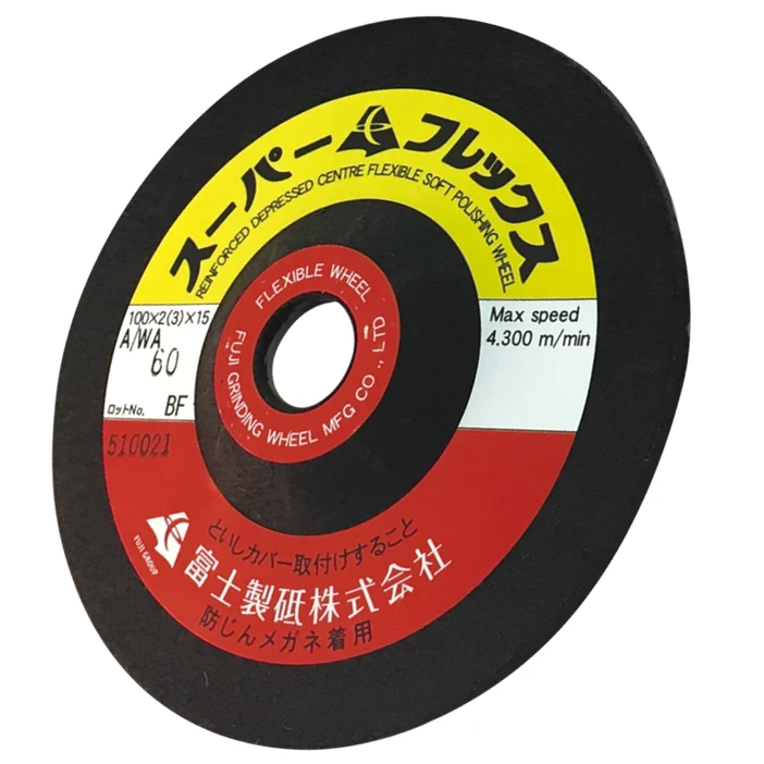 FUJI Super Flex Grinding Disc Dimensions