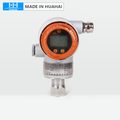 Monocrystalline Silicon Differential Pressure Transimitter