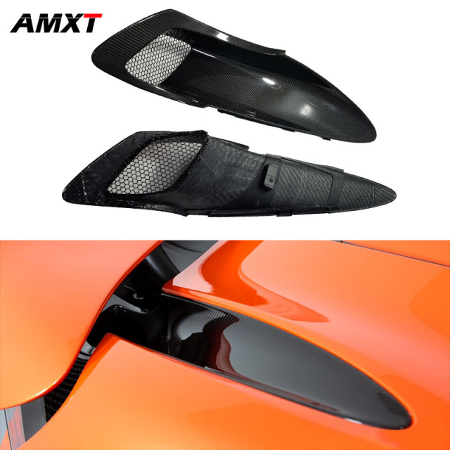 720S Rear Fender air Intake on the McLaren 720S High Quality Factory Price Carbon Fiber Cover Trim Tuyere