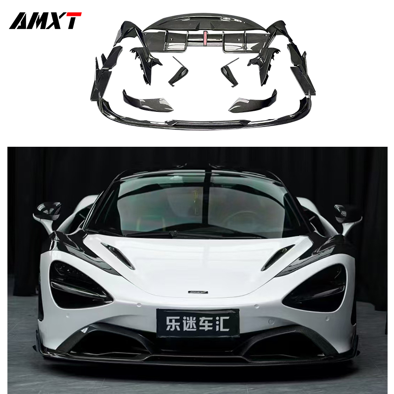 Mclaren 720S Drowinpro Carbon fiber kits