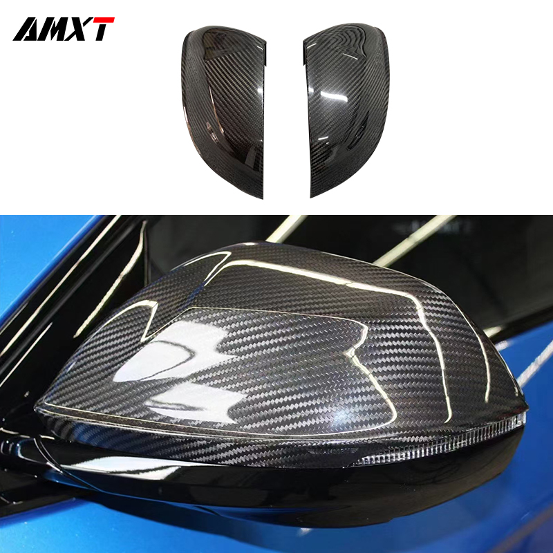 Lamborghini  URUS MSY mirror cover