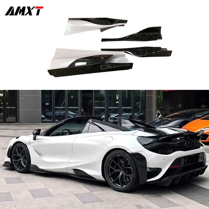 High Quality Fast Delivery Whole Sale Price Dry Carbon Fiber 765LT Style Side Skirt Body Kits for Mclaren 720S