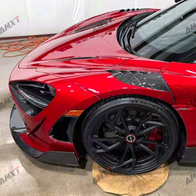 720S Dry Carbon Fiber RYFT Front Bumper Lip High Quality RYF Front Lip for the McLaren 720S