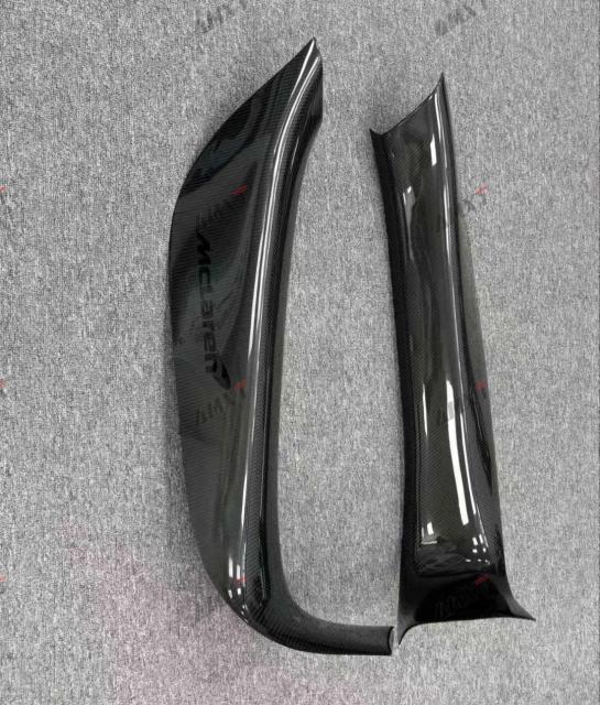 High Quality Good Fit Dry Carbon Door Sill Trims for McLaren GT Easy to Install and Fast to Ship