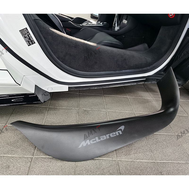 High Quality Good Fit Dry Carbon Door Sill Trims for McLaren GT Easy to Install and Fast to Ship
