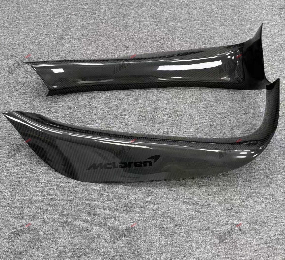 High Quality Good Fit Dry Carbon Door Sill Trims for McLaren GT Easy to Install and Fast to Ship