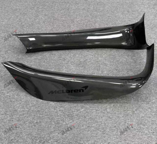 High Quality Good Fit Dry Carbon Door Sill Trims for McLaren GT Easy to Install and Fast to Ship