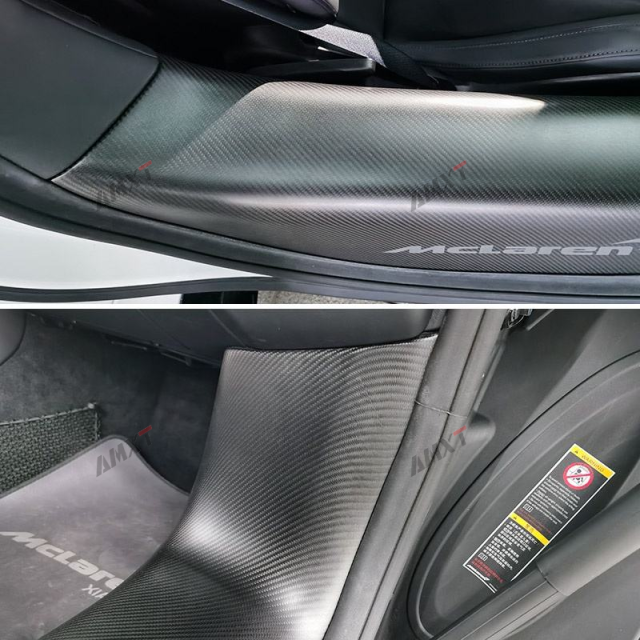 High Quality Good Fit Dry Carbon Door Sill Trims for McLaren GT Easy to Install and Fast to Ship