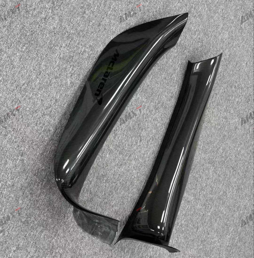 High Quality Good Fit Dry Carbon Door Sill Trims for McLaren GT Easy to Install and Fast to Ship