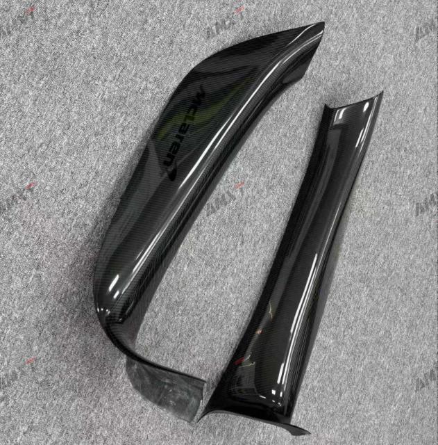High Quality Good Fit Dry Carbon Door Sill Trims for McLaren GT Easy to Install and Fast to Ship