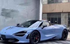 High Quality Fast Delivery Whole Sale Price Dry Carbon Fiber OEM Style Hood Body Kits for Mclaren 720S
