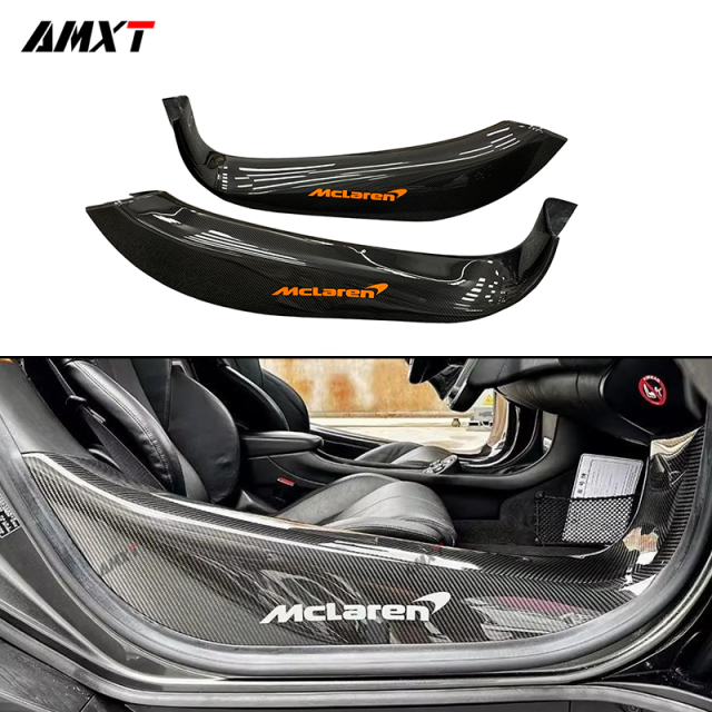 Dry Carbon Glossy/Matte Carbon Fiber OEM Style Door Sill Threshold Panel for McLaren 720S