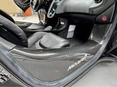 Dry Carbon Glossy/Matte Carbon Fiber OEM Style Door Sill Threshold Panel for McLaren 720S