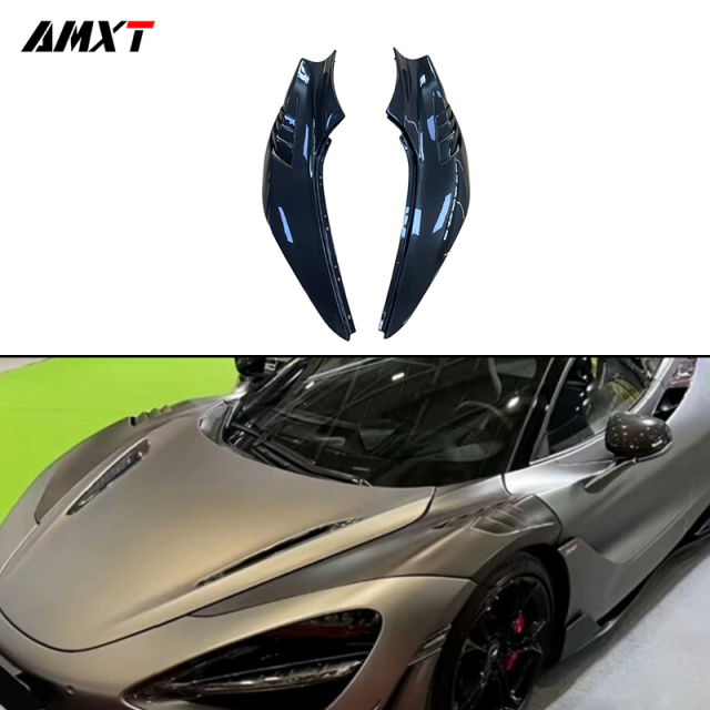 High Quality Fast Delivery Whole Sale Price Dry Carbon Fiber RYFT Fenders Body Kits for Mclaren 720S