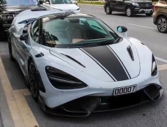 High Quality Fast Delivery Whole Sale Price Dry Carbon Fiber 765LT Front Bumper Body Kits for Mclaren 720S