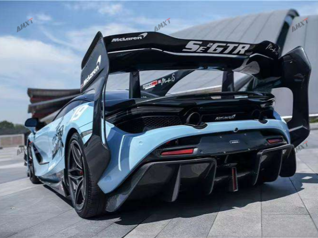 D Style Big Wing High Quality Fast Delivery Dry Carbon Fiber Body Kits for Mclaren 720S