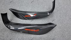 High Quality Dry Carbon Fiber Side Step Door Sill Body Kit Interor Panel for Mclaren 540C/570S/600LT