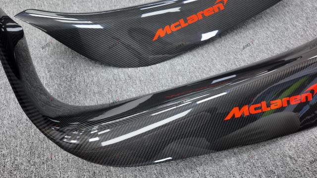 High Quality Dry Carbon Fiber Side Step Door Sill Body Kit Interor Panel for Mclaren 540C/570S/600LT