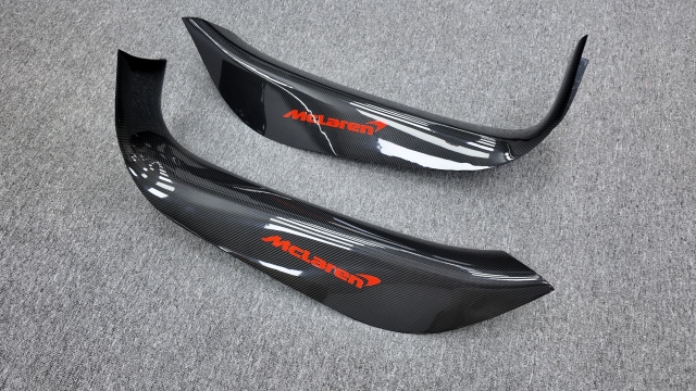 High Quality Dry Carbon Fiber Side Step Door Sill Body Kit Interor Panel for Mclaren 540C/570S/600LT