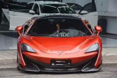 High Quality Fast Delivery Whole Sale Price Dry Carbon Fiber 600LT Front Bumper Lip Body Kits for Mclaren 540-570S
