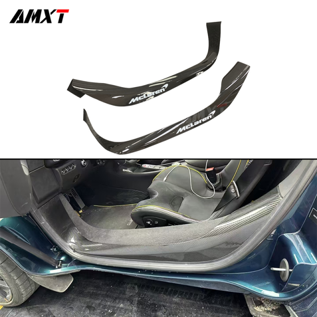 High Quality Fast Delivery Whole Sale Price Dry Carbon Fiber Door Sill Threshold Strip Body Kits for Mclaren Artura