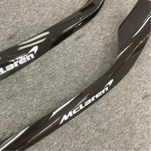 High Quality Fast Delivery Whole Sale Price Dry Carbon Fiber Door Sill Threshold Strip Body Kits for Mclaren Artura