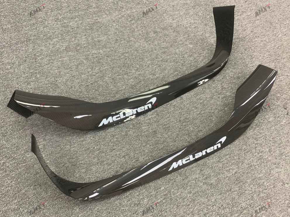 High Quality Fast Delivery Whole Sale Price Dry Carbon Fiber Door Sill Threshold Strip Body Kits for Mclaren Artura