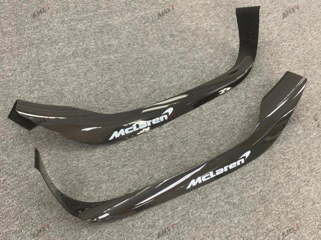 High Quality Fast Delivery Whole Sale Price Dry Carbon Fiber Door Sill Threshold Strip Body Kits for Mclaren Artura
