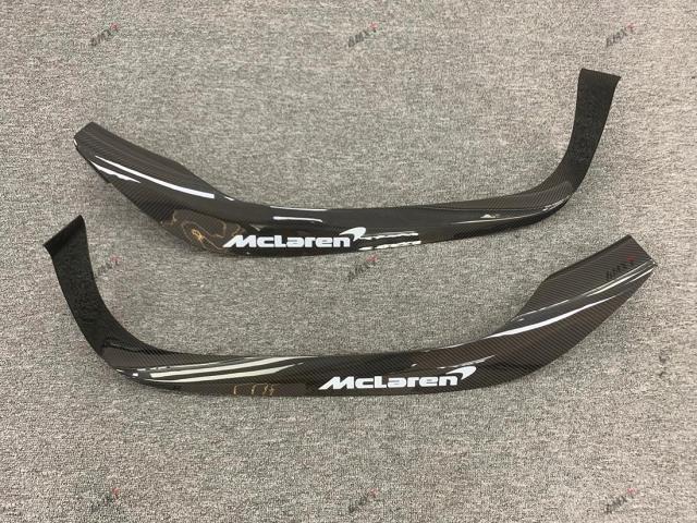 High Quality Fast Delivery Whole Sale Price Dry Carbon Fiber Door Sill Threshold Strip Body Kits for Mclaren Artura