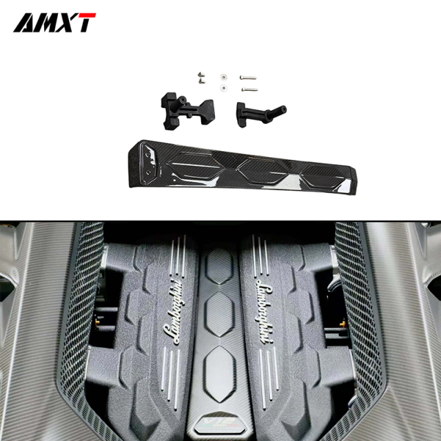 Dry Carbon Engine Compartment Cover for Lamborghini Revuelto Good Fitment