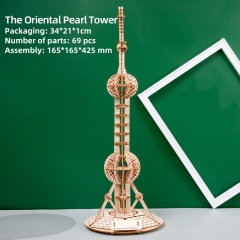 The Oriental Pearl Tower