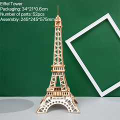 Eiffel Tower