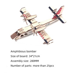 Amphibious bomber