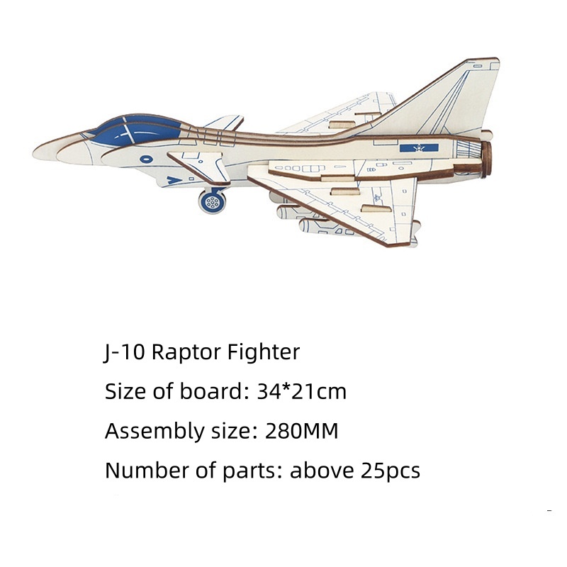 Kusoul Wooden combat aircraft model 3d jigsaw puzzle hand-assembled educational toys for boys and children gift teaching materials