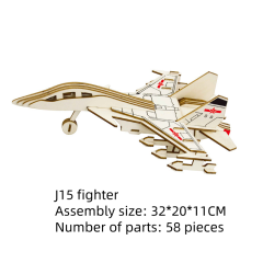 J15 fighter