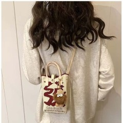 Beige Fa