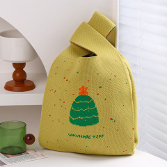 Yellow Christmas Tree