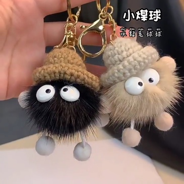 Kosoul Knitted bag charm, faux mink fur cute little coal ball plush charm, car keychain charm, small ornament, plush bag charm, backpack charm