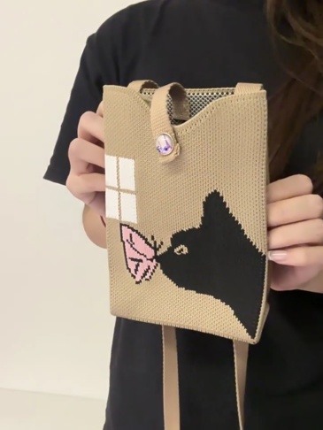 Kosoul New fashion shoulder bag mini knitted mobile phone bag Korean version versatile small portable change bag messenger bag Cute animals