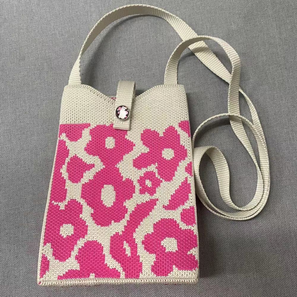 Kosoul New fashion shoulder bag mini knitted mobile phone bag Korean version versatile small portable change bag messenger bag Cute animals