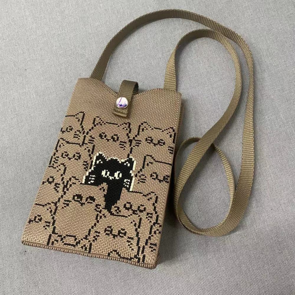 Kosoul New fashion shoulder bag mini knitted mobile phone bag Korean version versatile small portable change bag messenger bag Cute animals