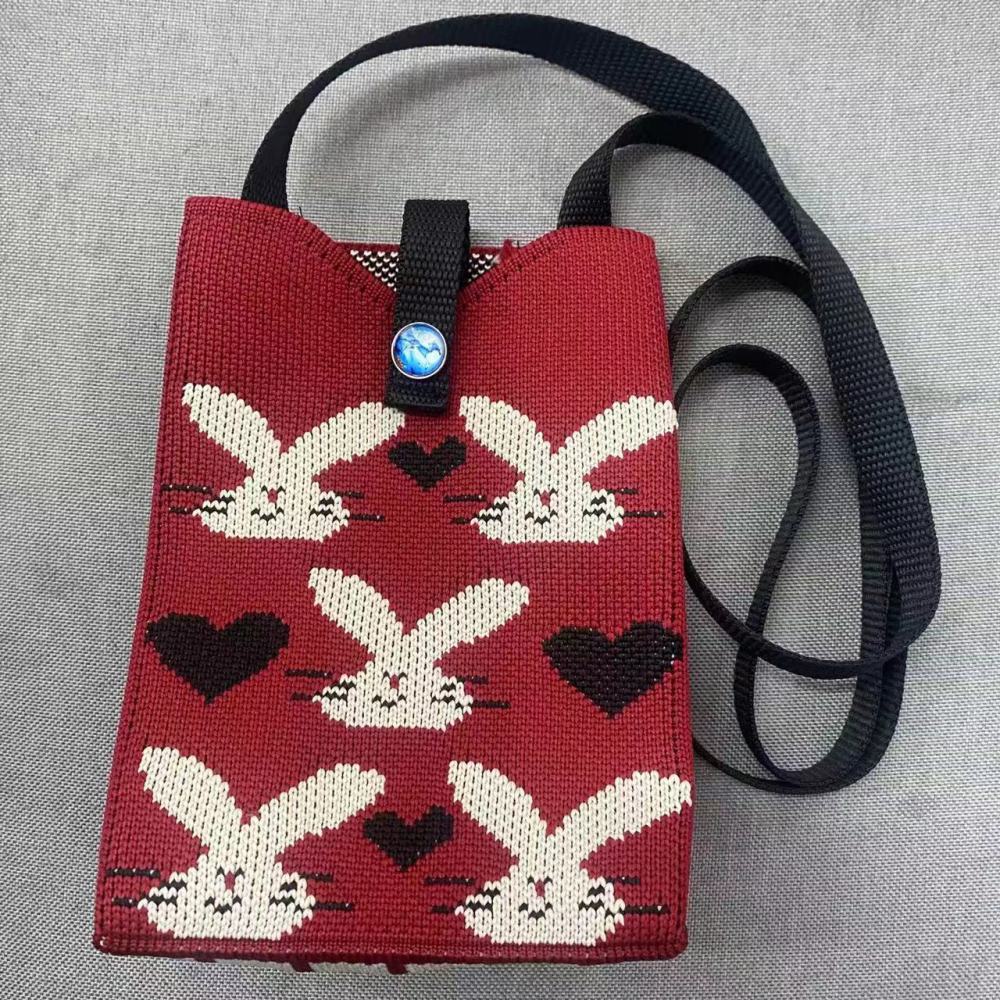 Kosoul New fashion shoulder bag mini knitted mobile phone bag Korean version versatile small portable change bag messenger bag Cute animals