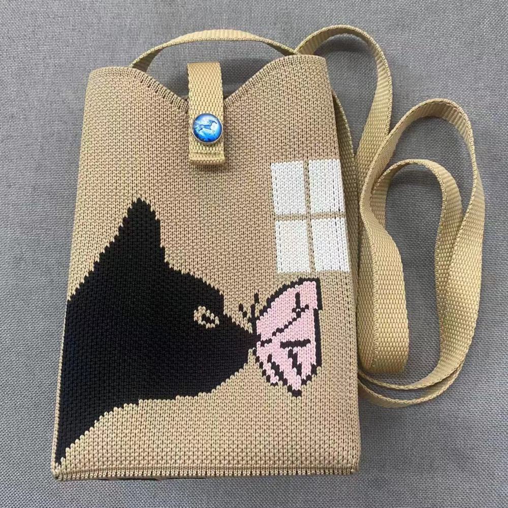 Kosoul New fashion shoulder bag mini knitted mobile phone bag Korean version versatile small portable change bag messenger bag Cute animals