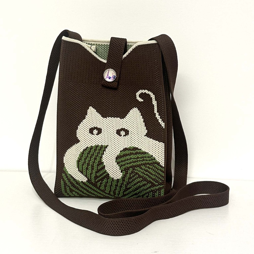 Kosoul New fashion shoulder bag mini knitted mobile phone bag Korean version versatile small portable change bag messenger bag Cute animals