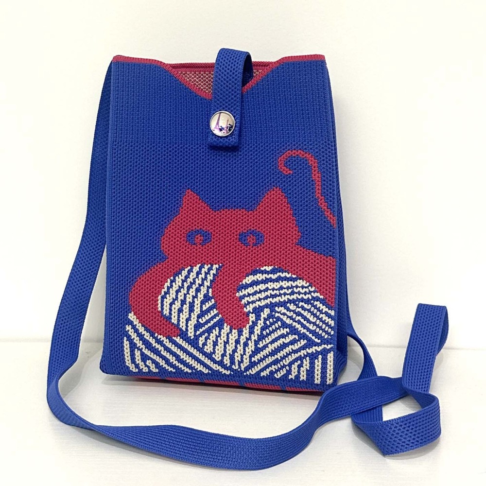 Kosoul New fashion shoulder bag mini knitted mobile phone bag Korean version versatile small portable change bag messenger bag Cute animals